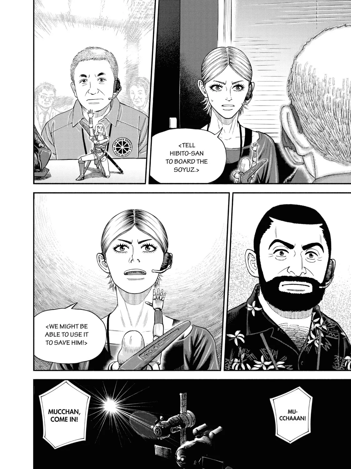 Read Space Brothers chapter 408 image 32 on Lezhin