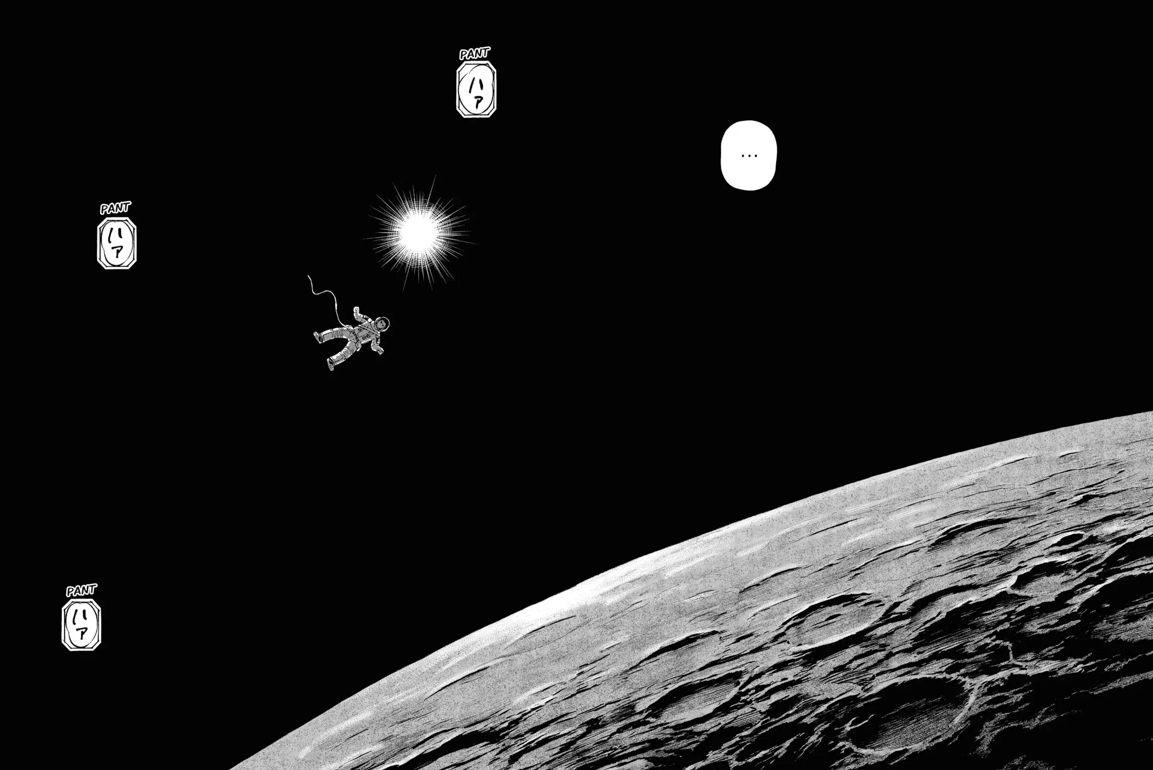 Read Space Brothers chapter 408 image 6 on Lezhin