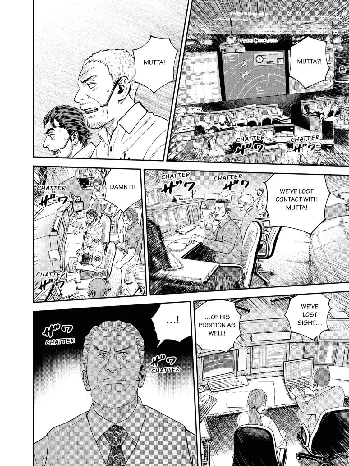 Read Space Brothers chapter 408 image 8 on Lezhin