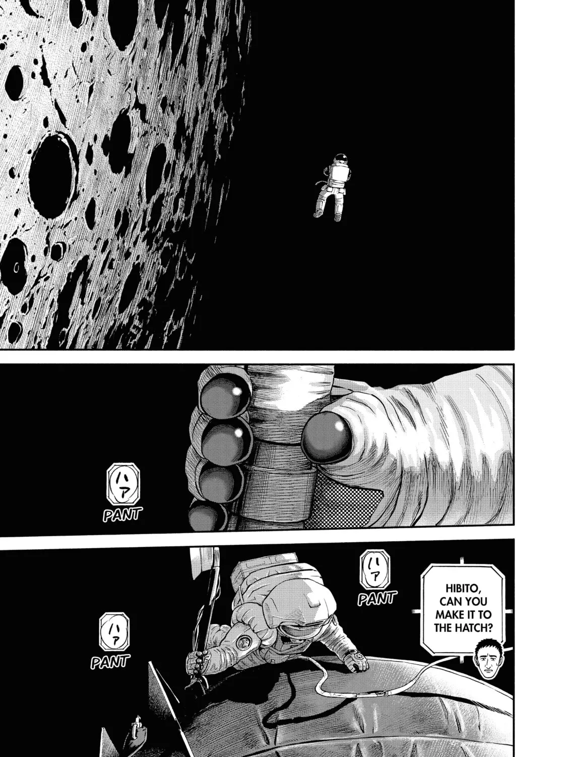 Read Space Brothers chapter 409 image 12 on Lezhin