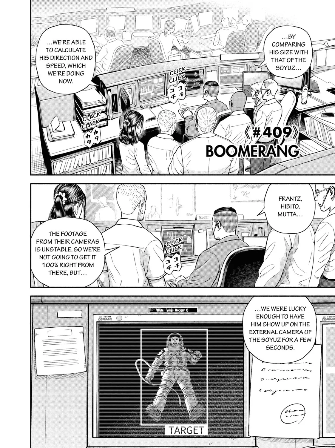 Read Space Brothers chapter 409 image 2 on Lezhin