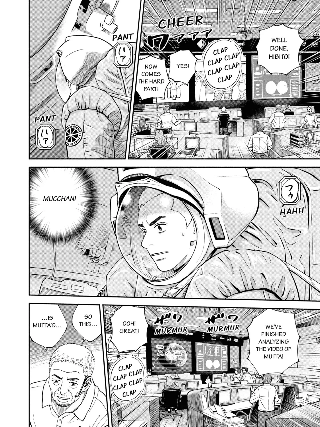 Read Space Brothers chapter 409 image 30 on Lezhin