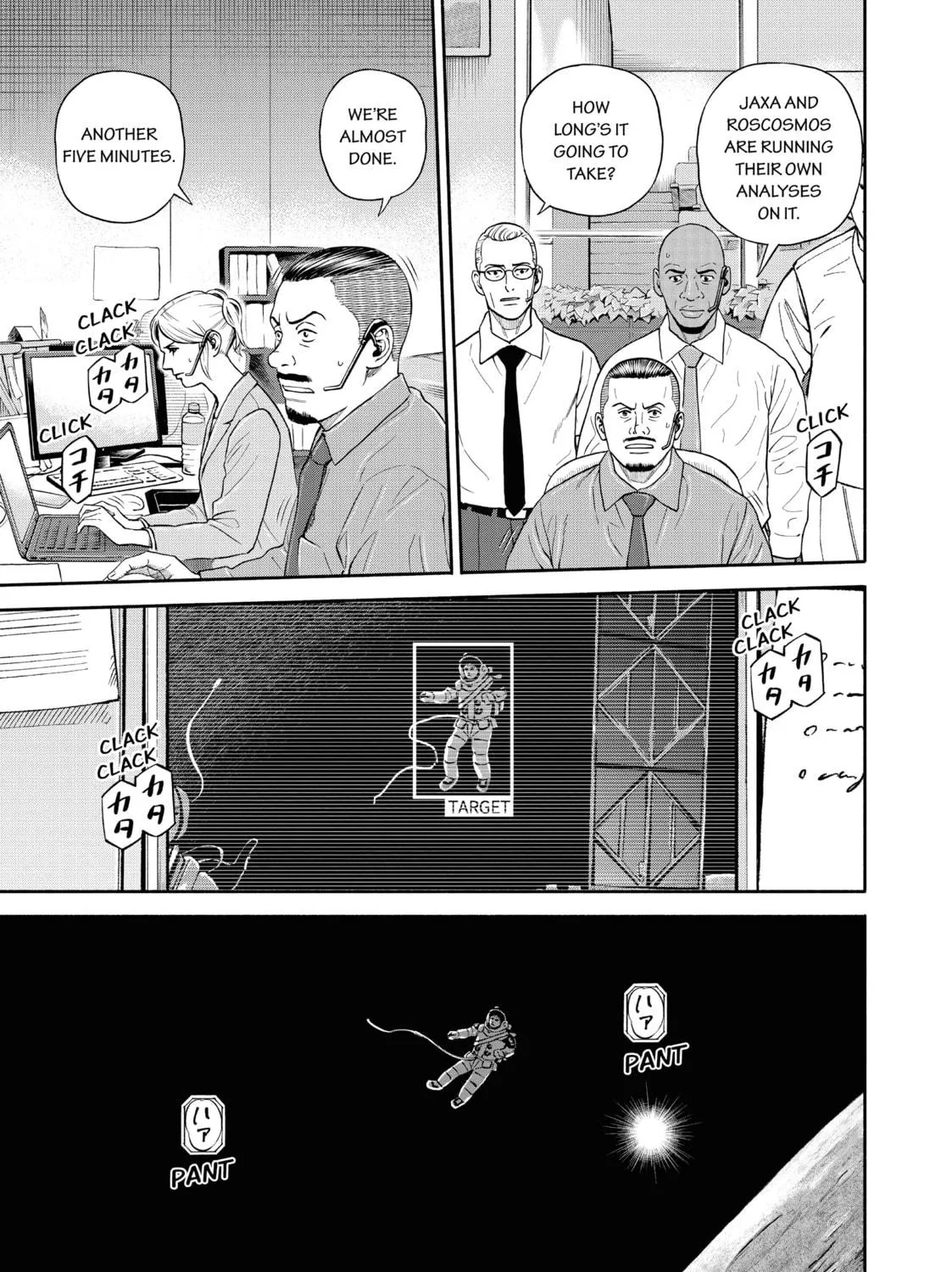 Read Space Brothers chapter 409 image 4 on Lezhin