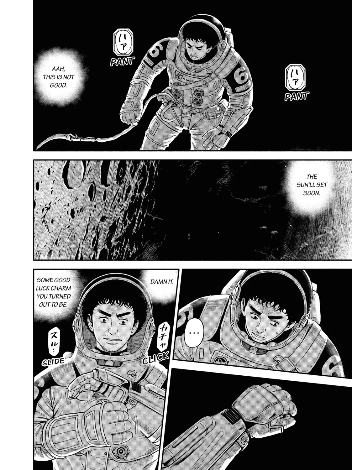 Read Space Brothers chapter 409 image 6 on Lezhin