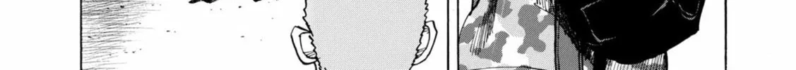 Read Space Brothers chapter 41 image 1 on Lezhin