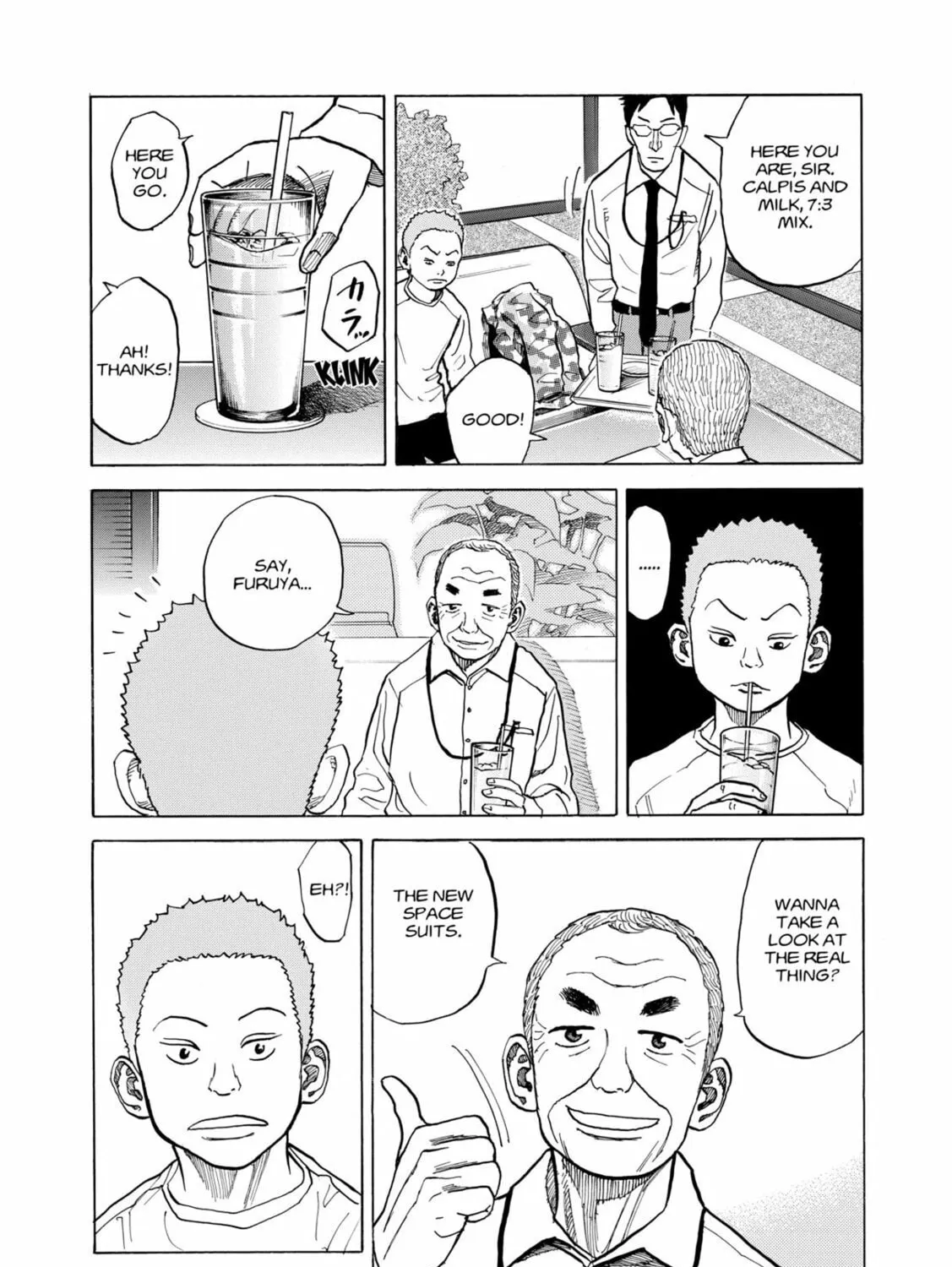 Read Space Brothers chapter 41 image 12 on Lezhin