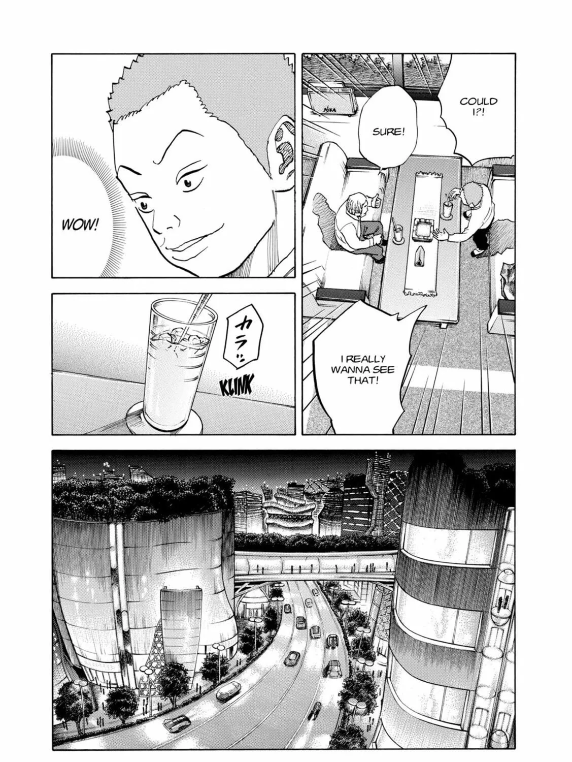 Read Space Brothers chapter 41 image 14 on Lezhin