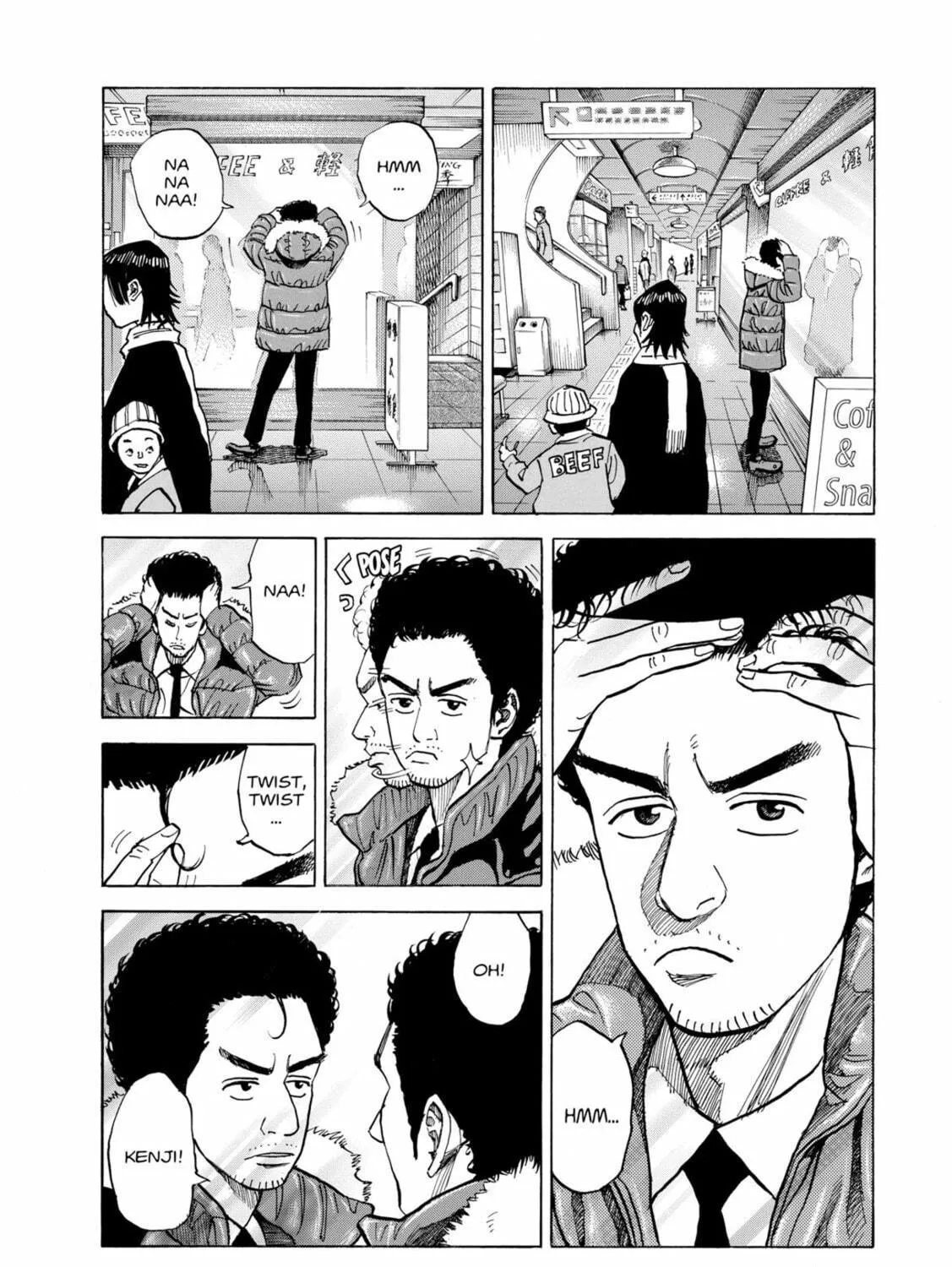 Read Space Brothers chapter 41 image 16 on Lezhin