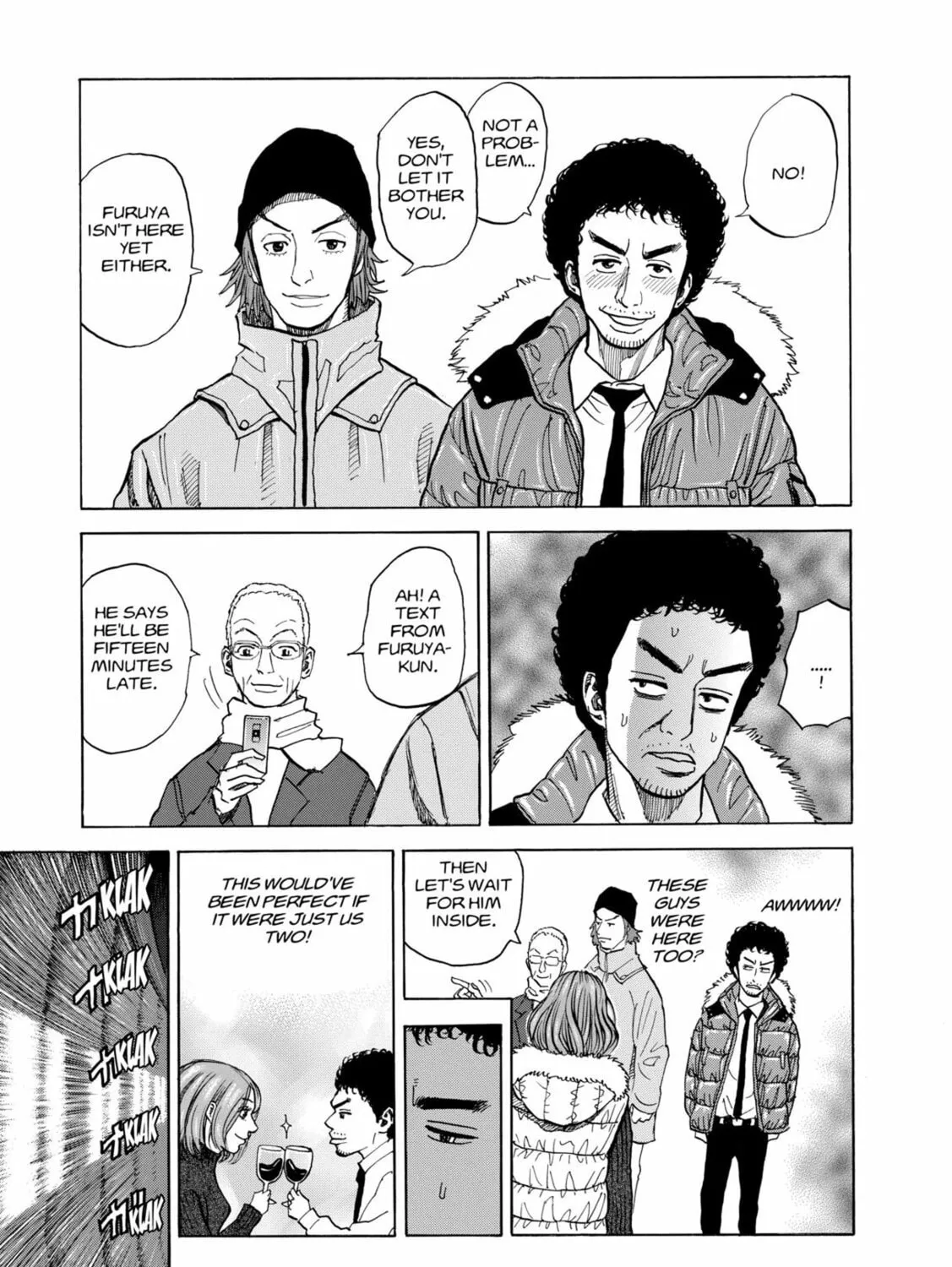 Read Space Brothers chapter 41 image 20 on Lezhin
