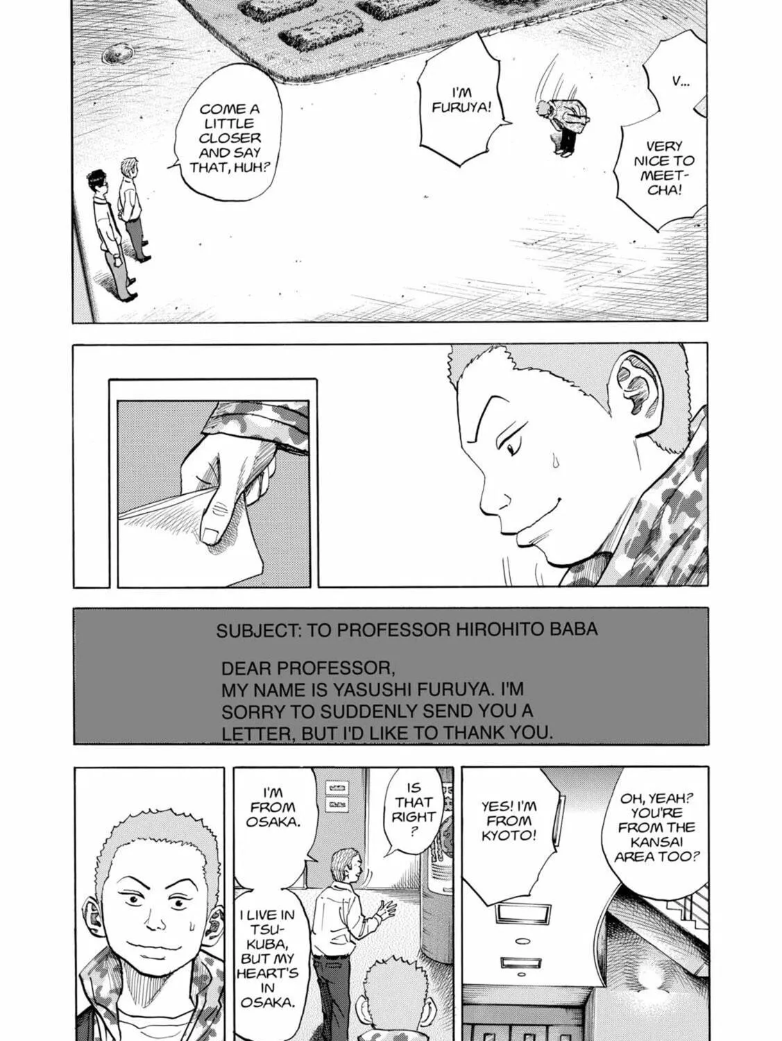 Read Space Brothers chapter 41 image 4 on Lezhin