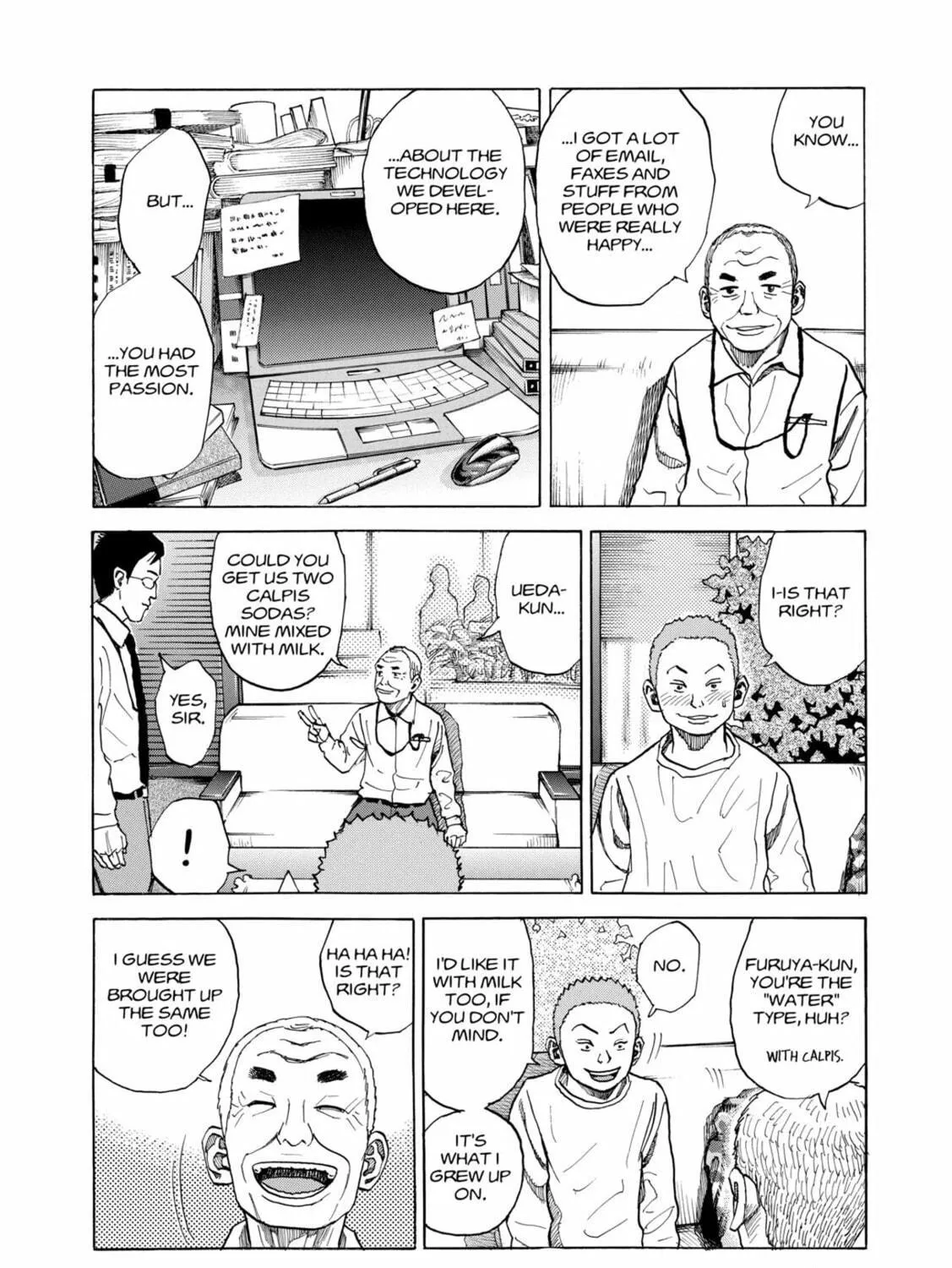 Read Space Brothers chapter 41 image 8 on Lezhin