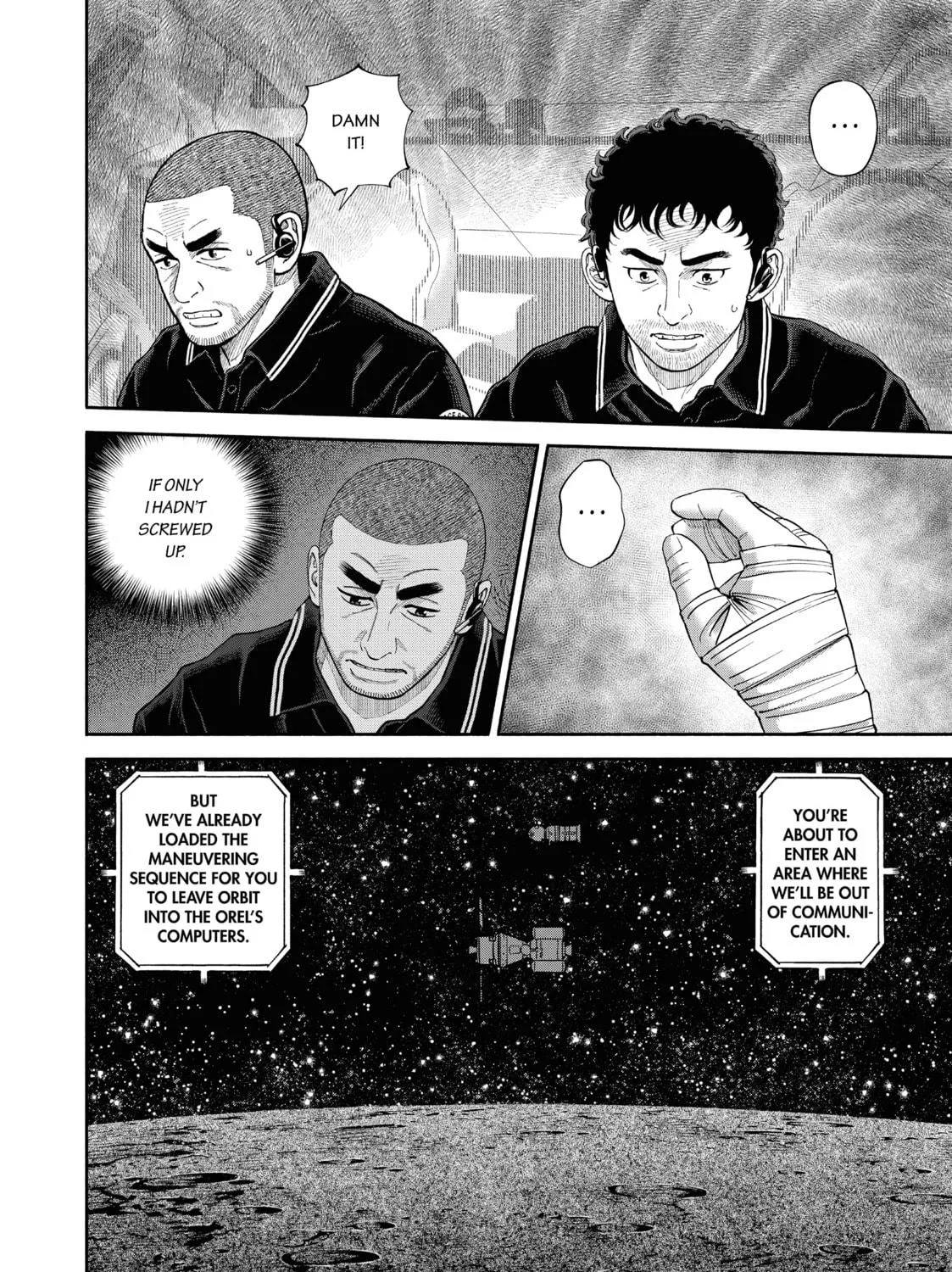 Read Space Brothers chapter 410 image 10 on Lezhin