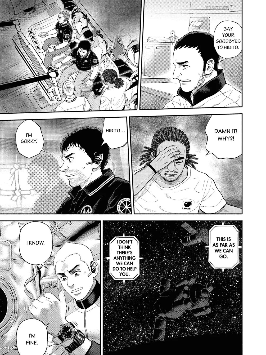 Read Space Brothers chapter 410 image 12 on Lezhin