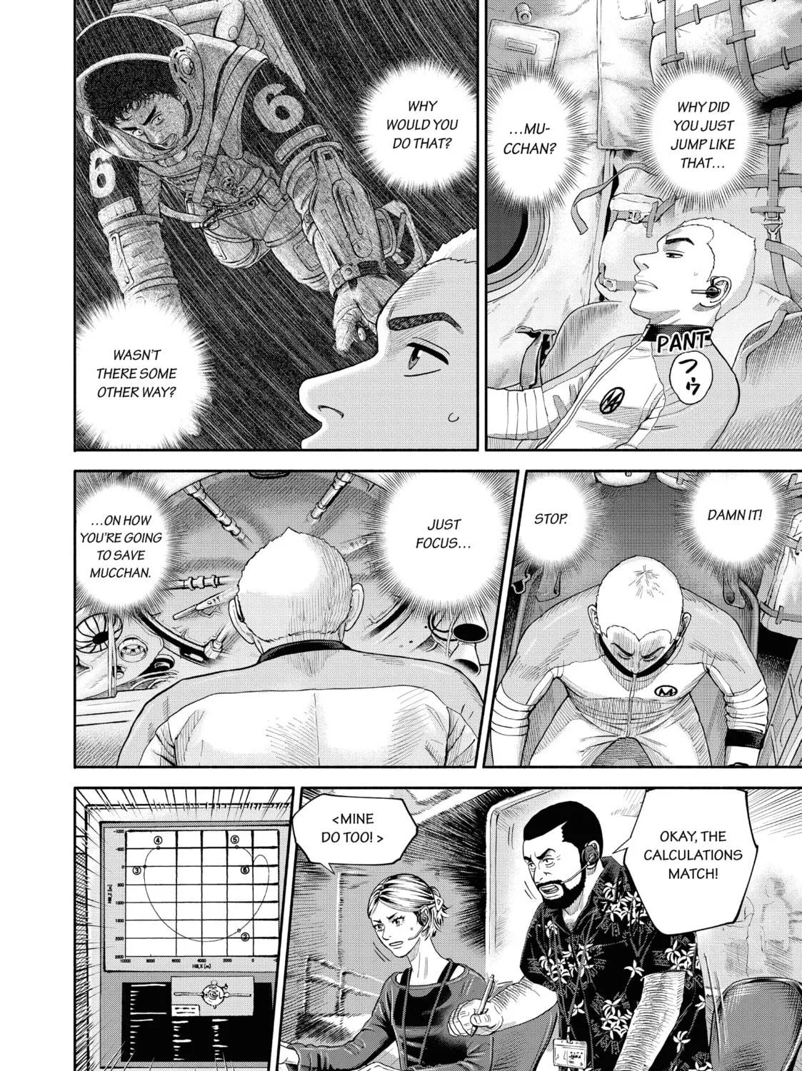 Read Space Brothers chapter 410 image 18 on Lezhin