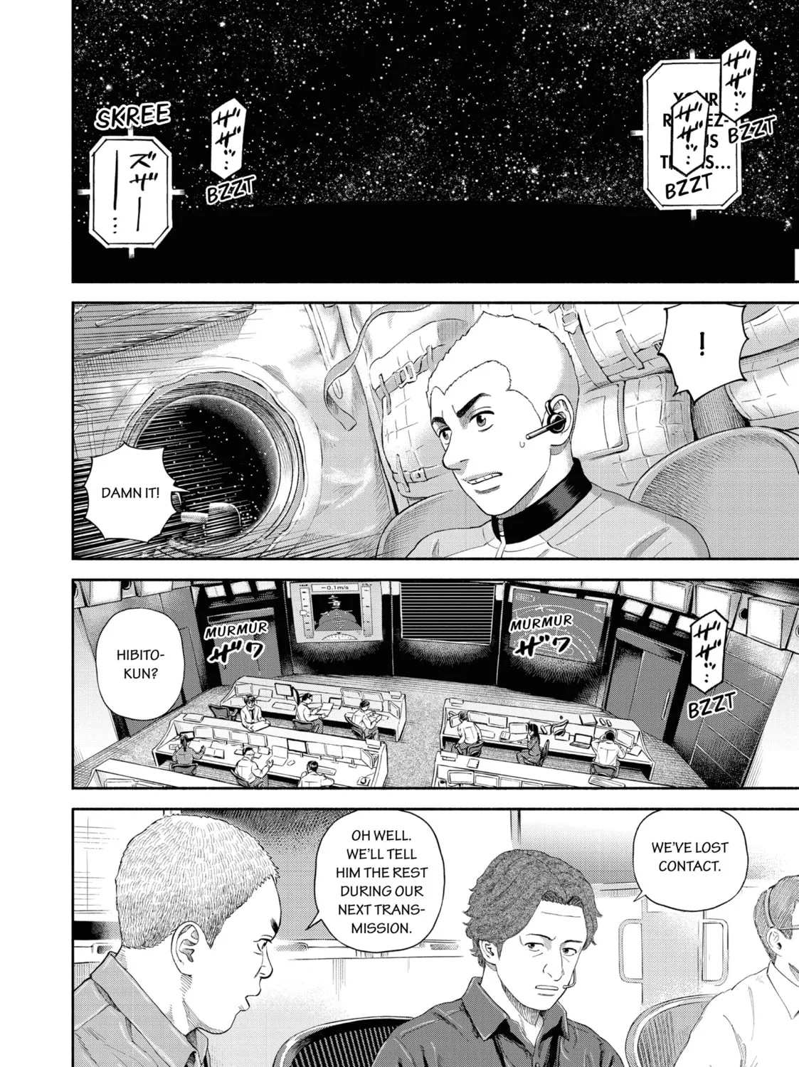 Read Space Brothers chapter 410 image 26 on Lezhin