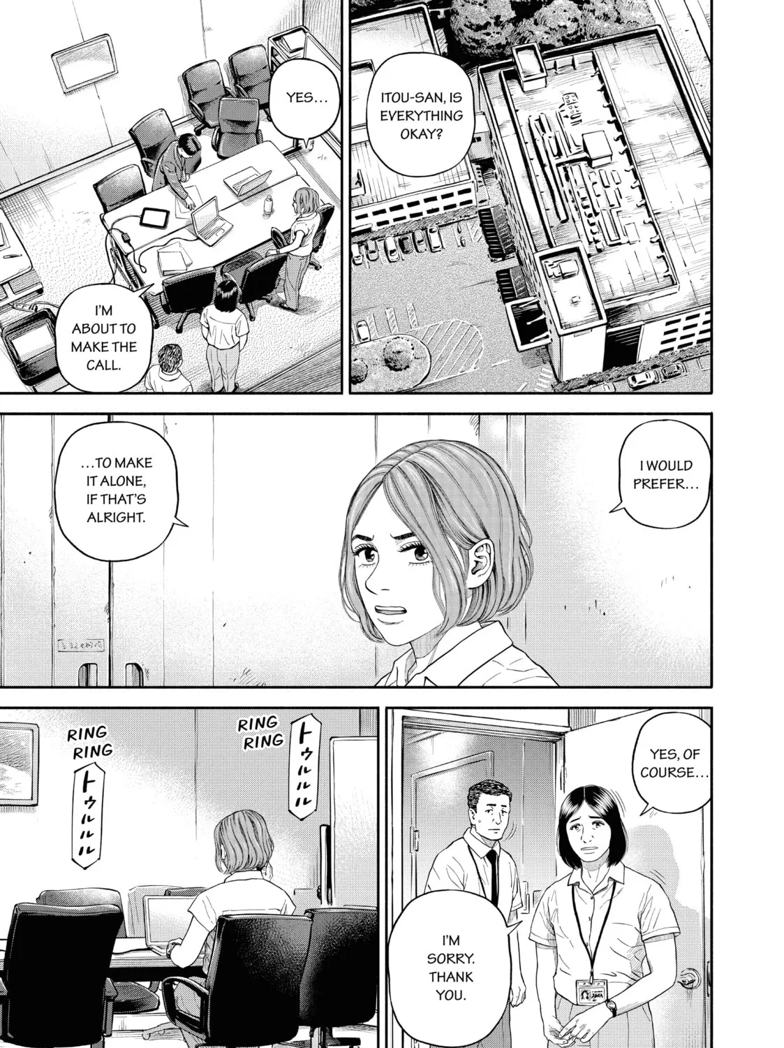 Read Space Brothers chapter 411 image 12 on Lezhin
