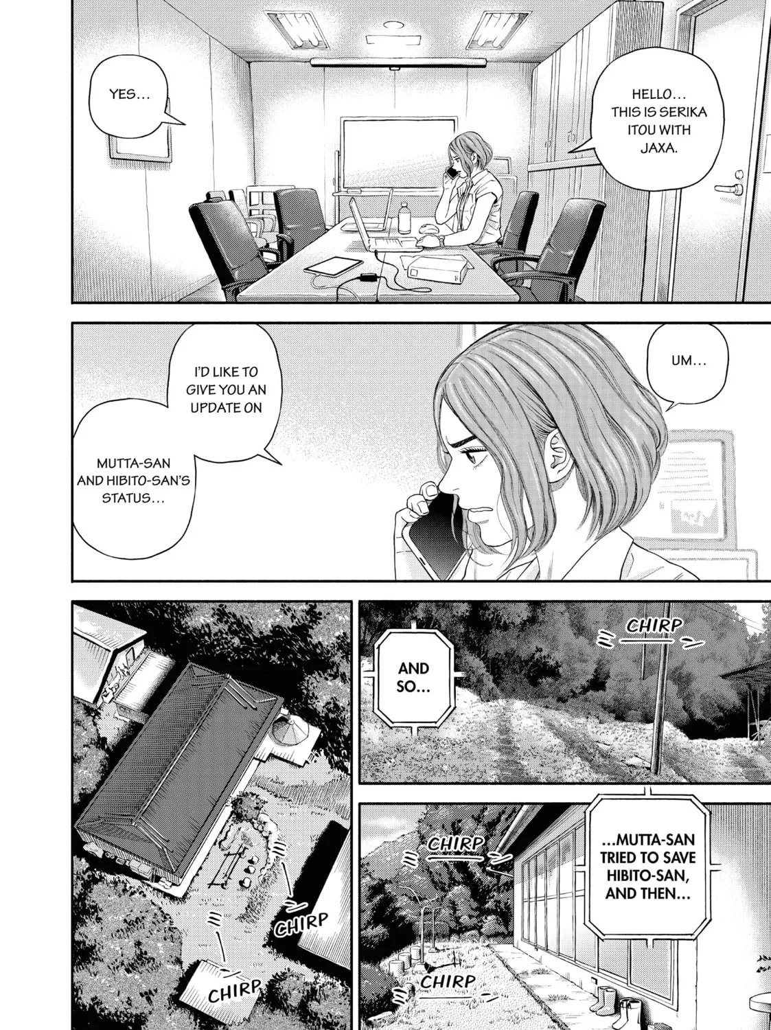 Read Space Brothers chapter 411 image 14 on Lezhin