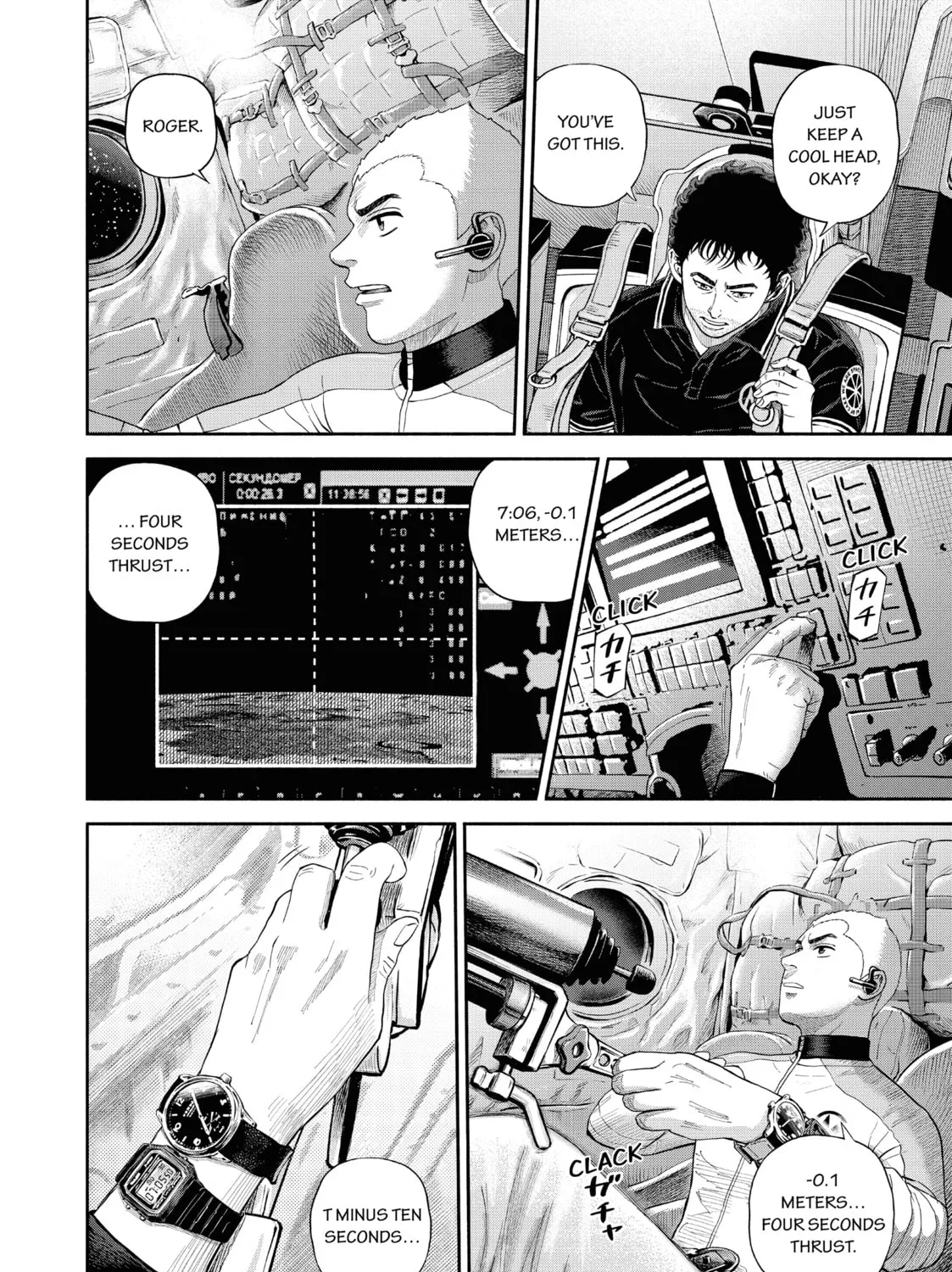 Read Space Brothers chapter 411 image 2 on Lezhin