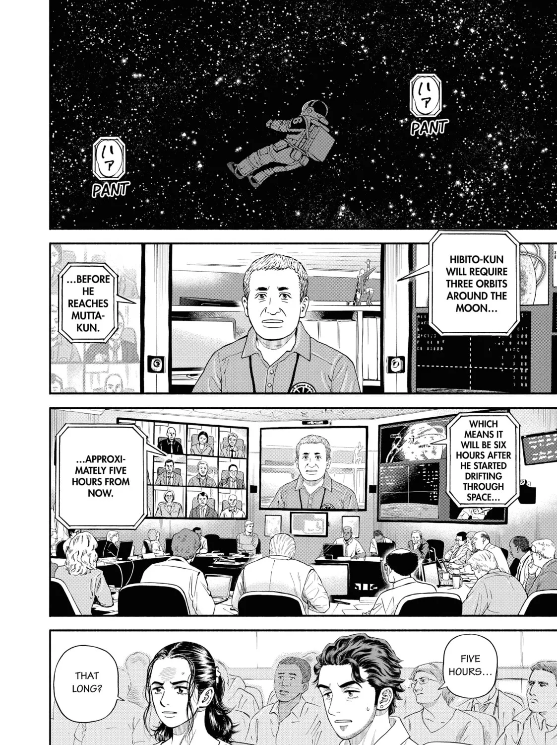 Read Space Brothers chapter 411 image 26 on Lezhin