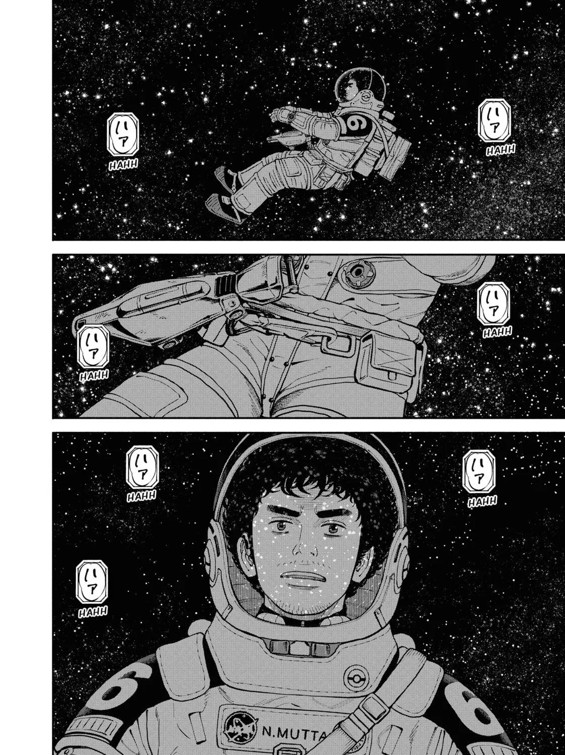 Read Space Brothers chapter 411 image 34 on Lezhin