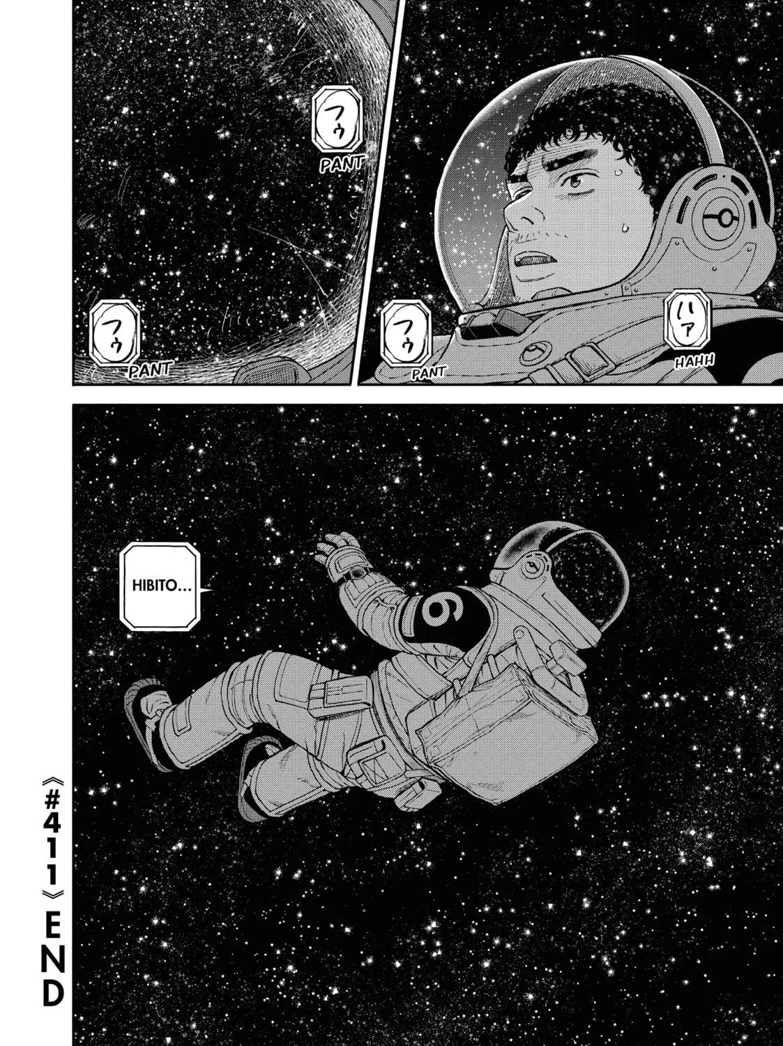 Read Space Brothers chapter 411 image 38 on Lezhin