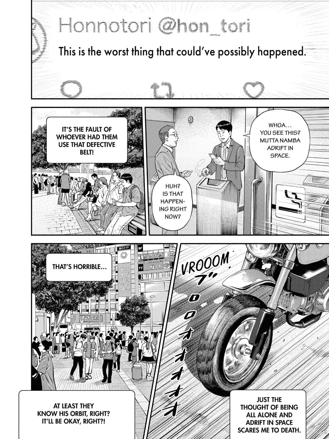 Read Space Brothers chapter 412 image 10 on Lezhin