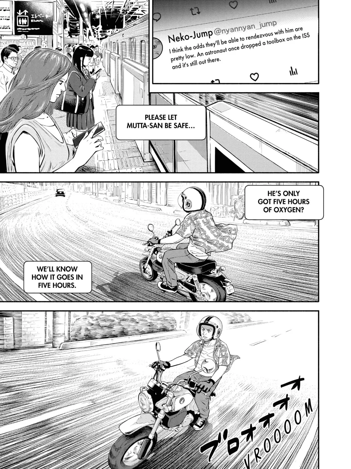 Read Space Brothers chapter 412 image 12 on Lezhin
