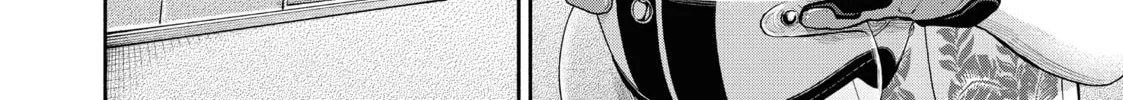 Read Space Brothers chapter 412 image 15 on Lezhin