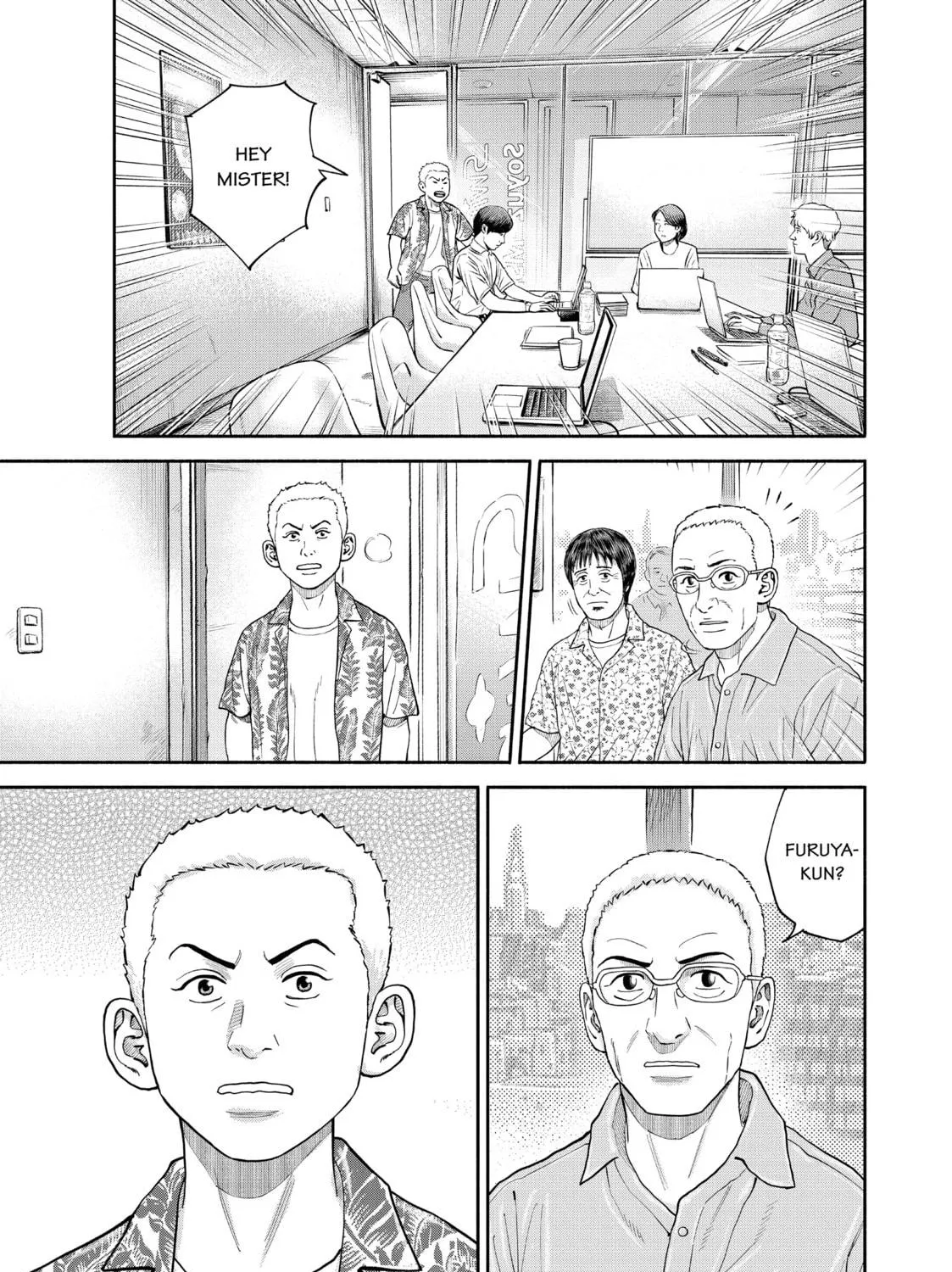 Read Space Brothers chapter 412 image 16 on Lezhin