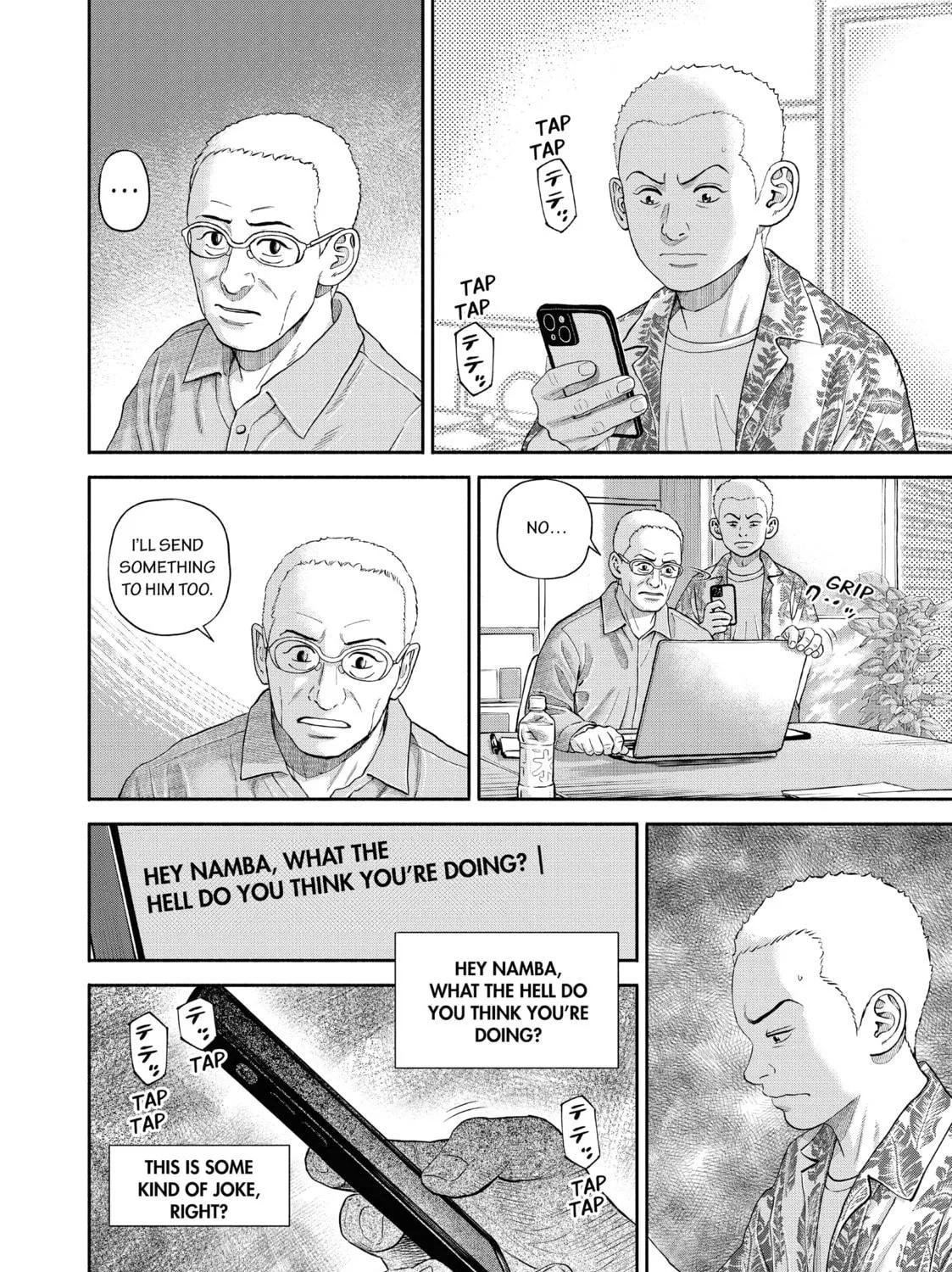 Read Space Brothers chapter 412 image 22 on Lezhin