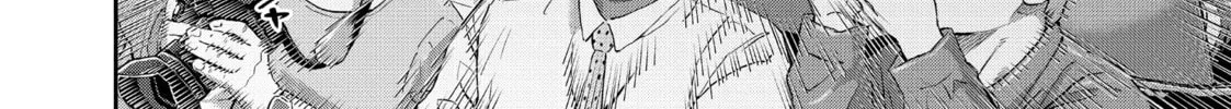 Read Space Brothers chapter 412 image 3 on Lezhin