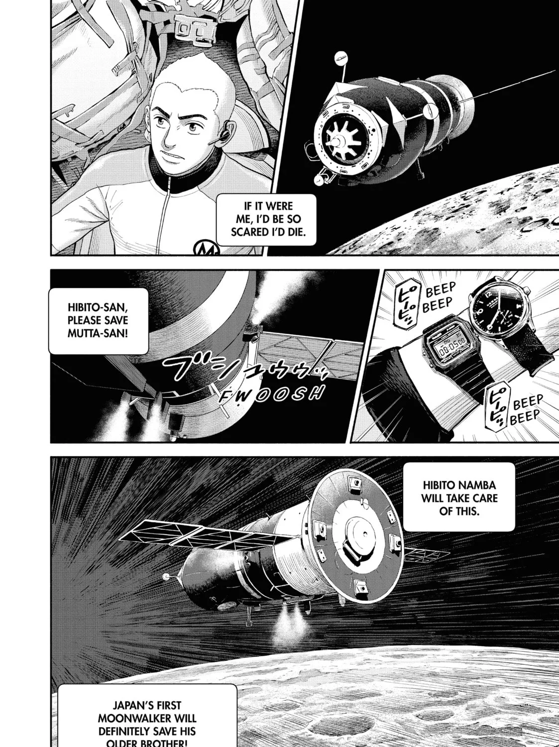 Read Space Brothers chapter 412 image 30 on Lezhin