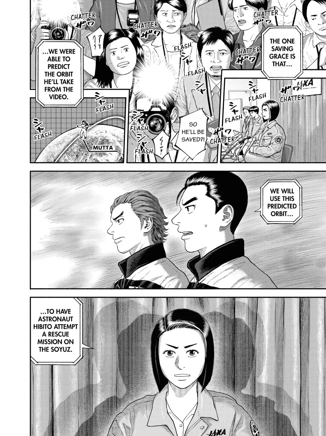 Read Space Brothers chapter 412 image 6 on Lezhin