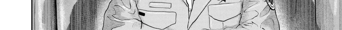 Read Space Brothers chapter 412 image 7 on Lezhin