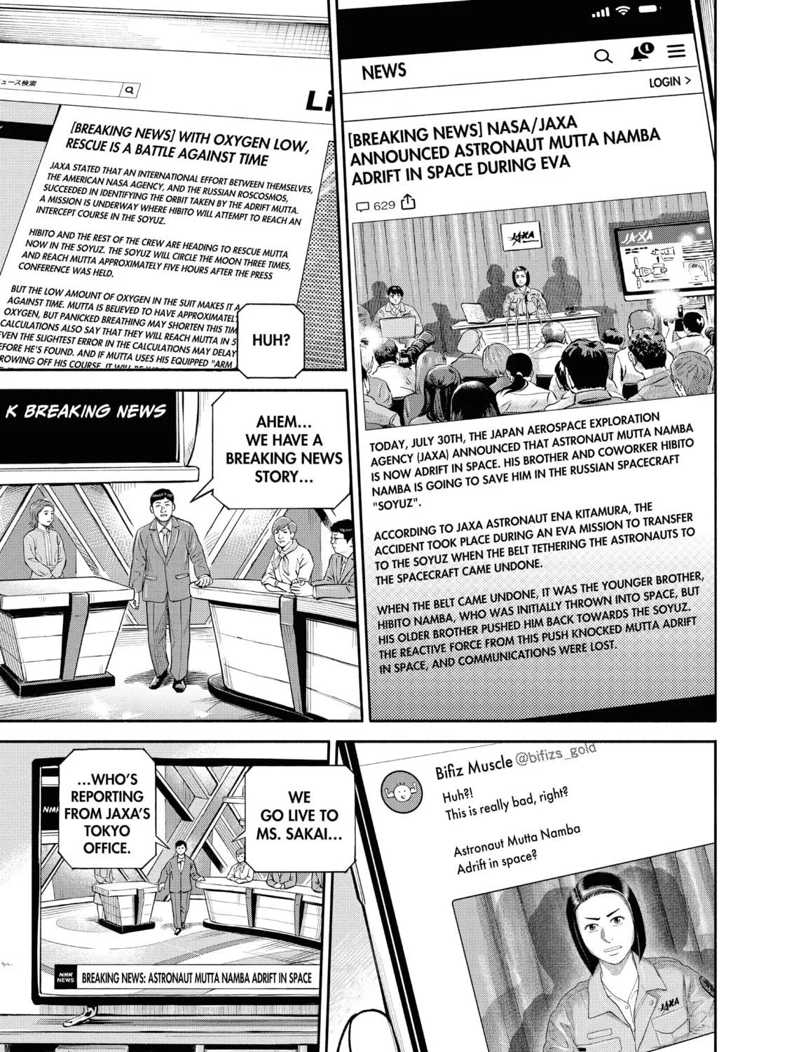 Read Space Brothers chapter 412 image 8 on Lezhin
