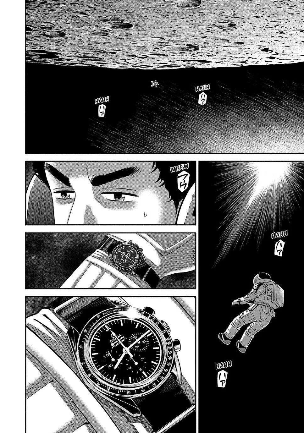 Read Space Brothers chapter 414 image 1 on Lezhin