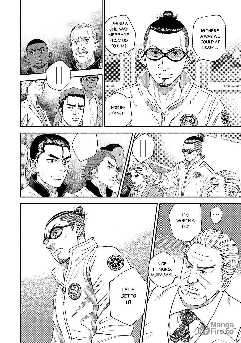 Read Space Brothers chapter 414 image 19 on Lezhin