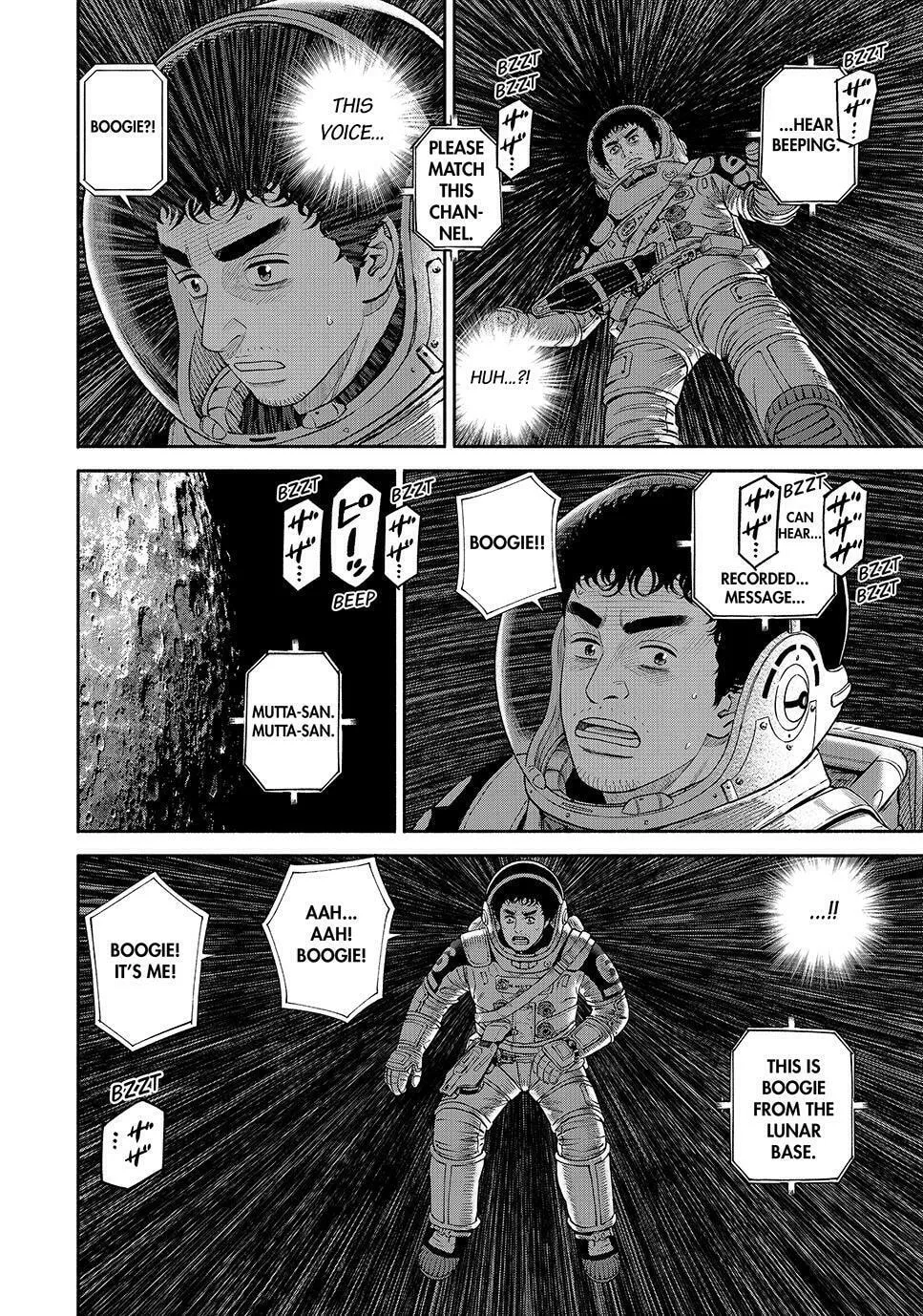Read Space Brothers chapter 416 image 16 on Lezhin