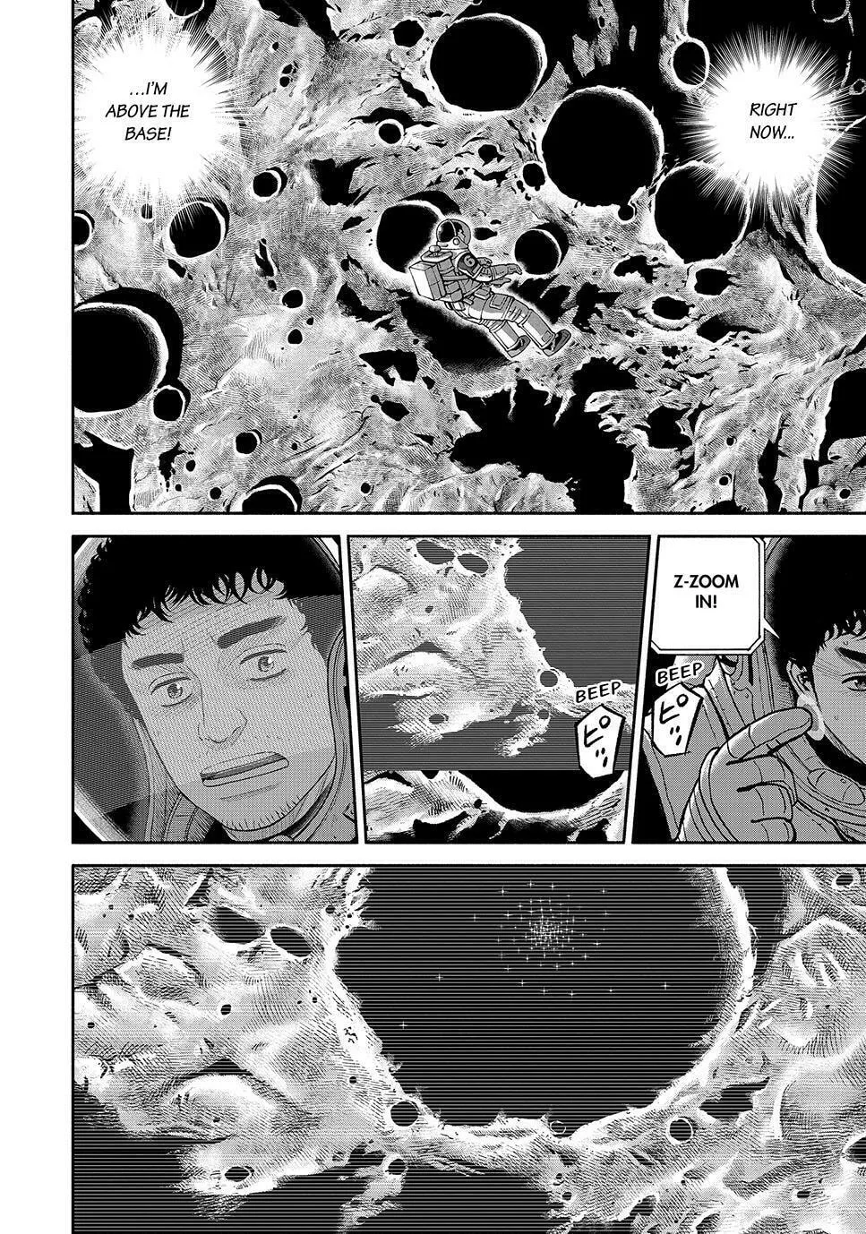 Read Space Brothers chapter 416 image 18 on Lezhin