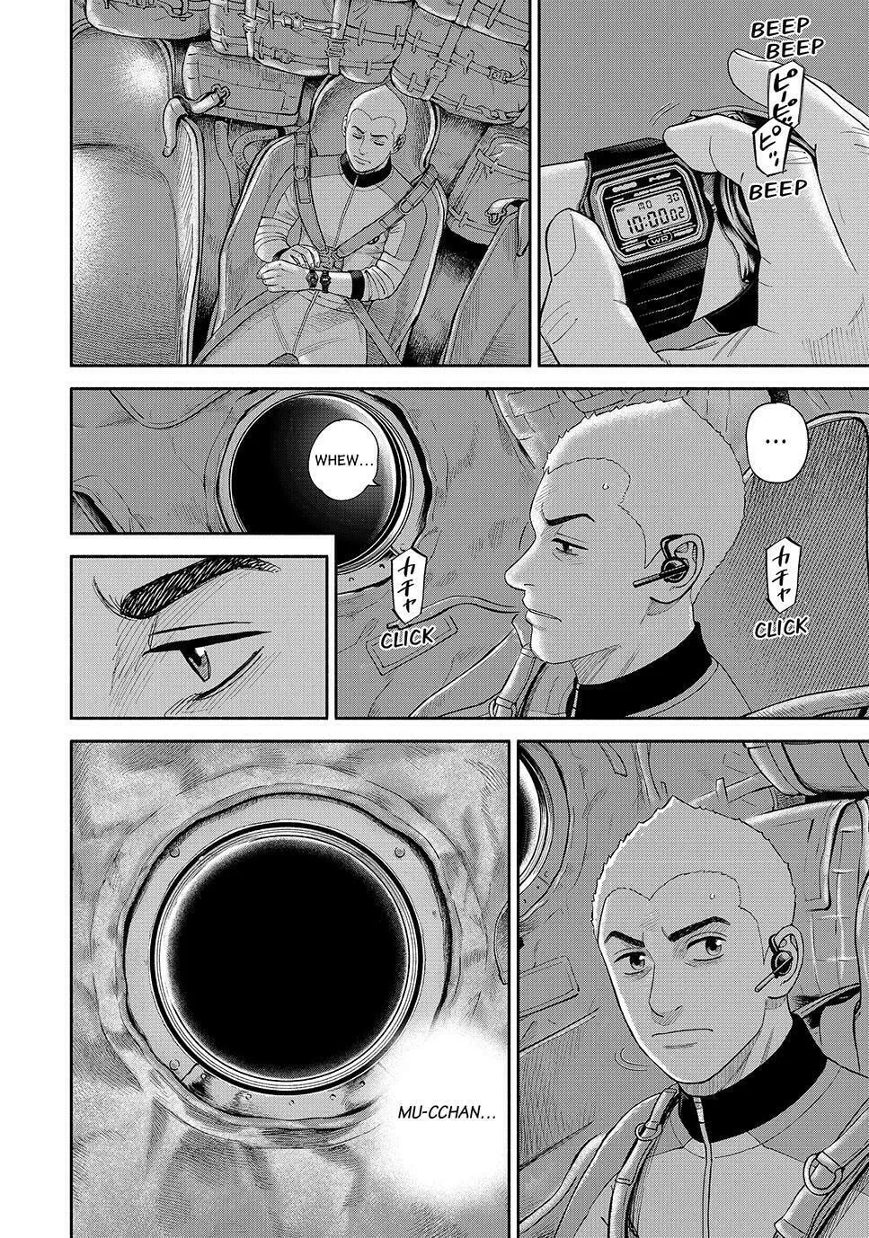 Read Space Brothers chapter 417 image 1 on Lezhin