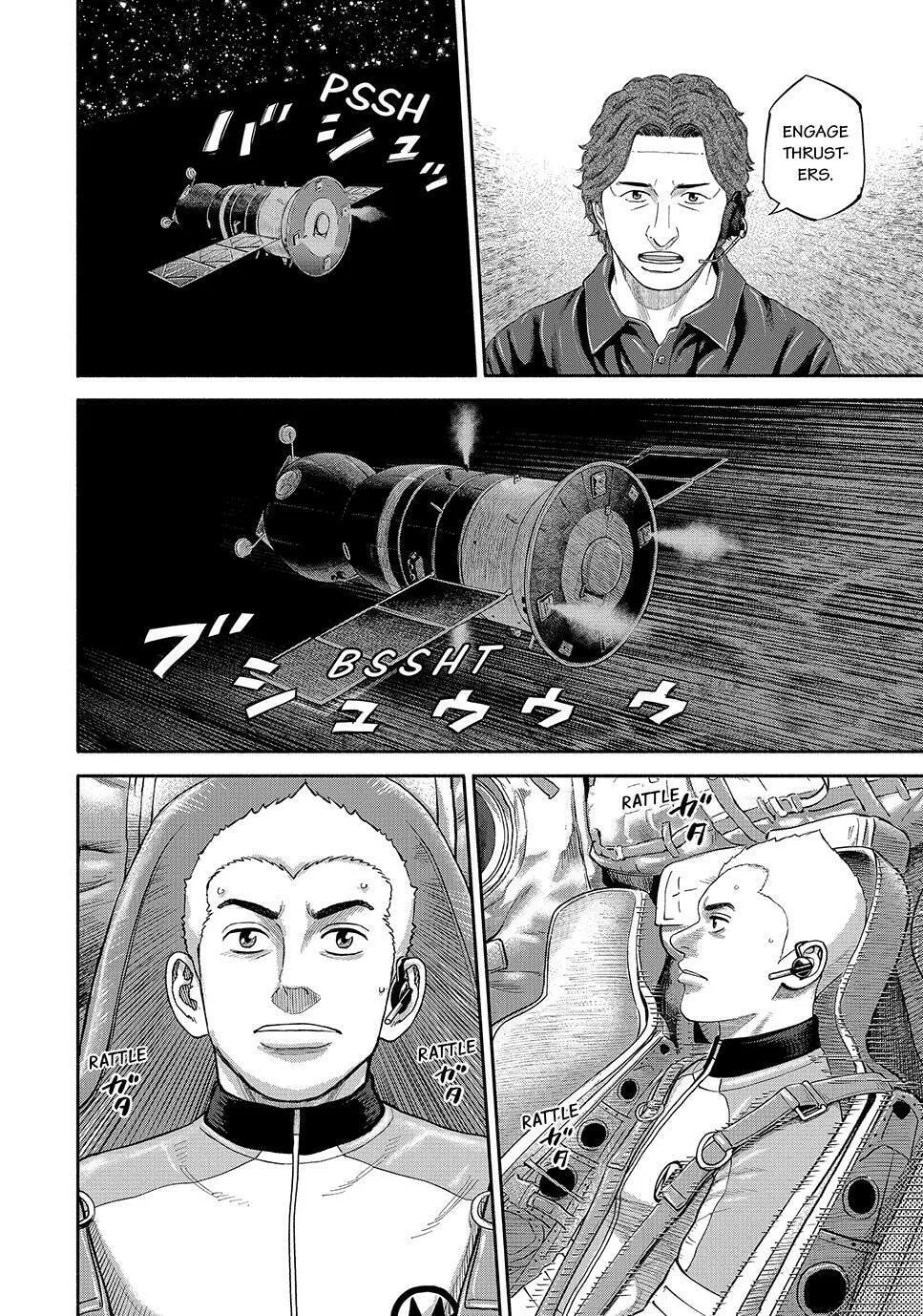 Read Space Brothers chapter 417 image 13 on Lezhin