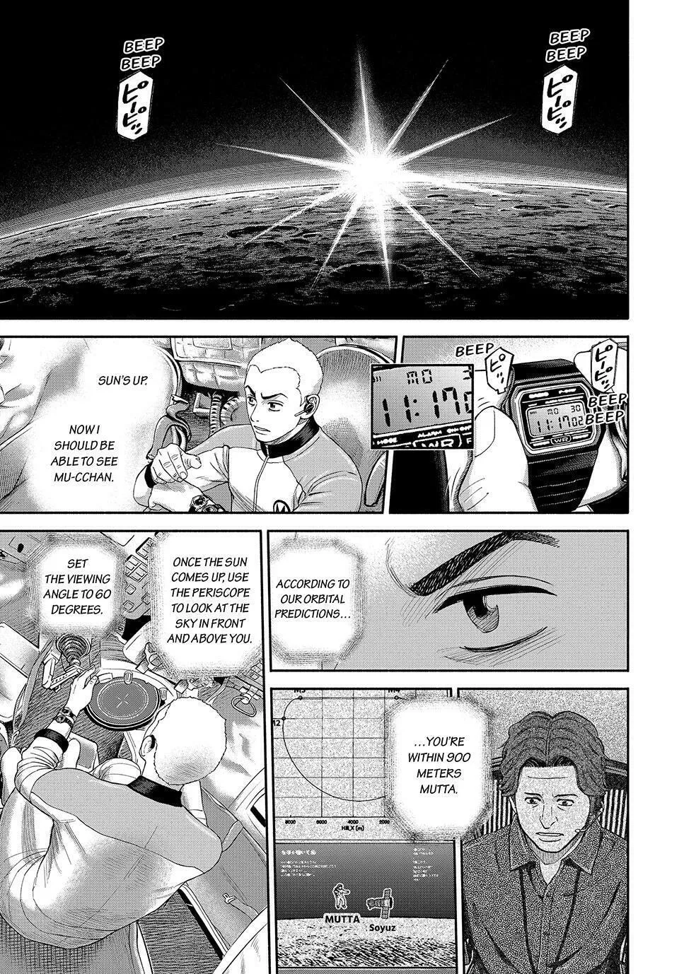 Read Space Brothers chapter 417 image 18 on Lezhin