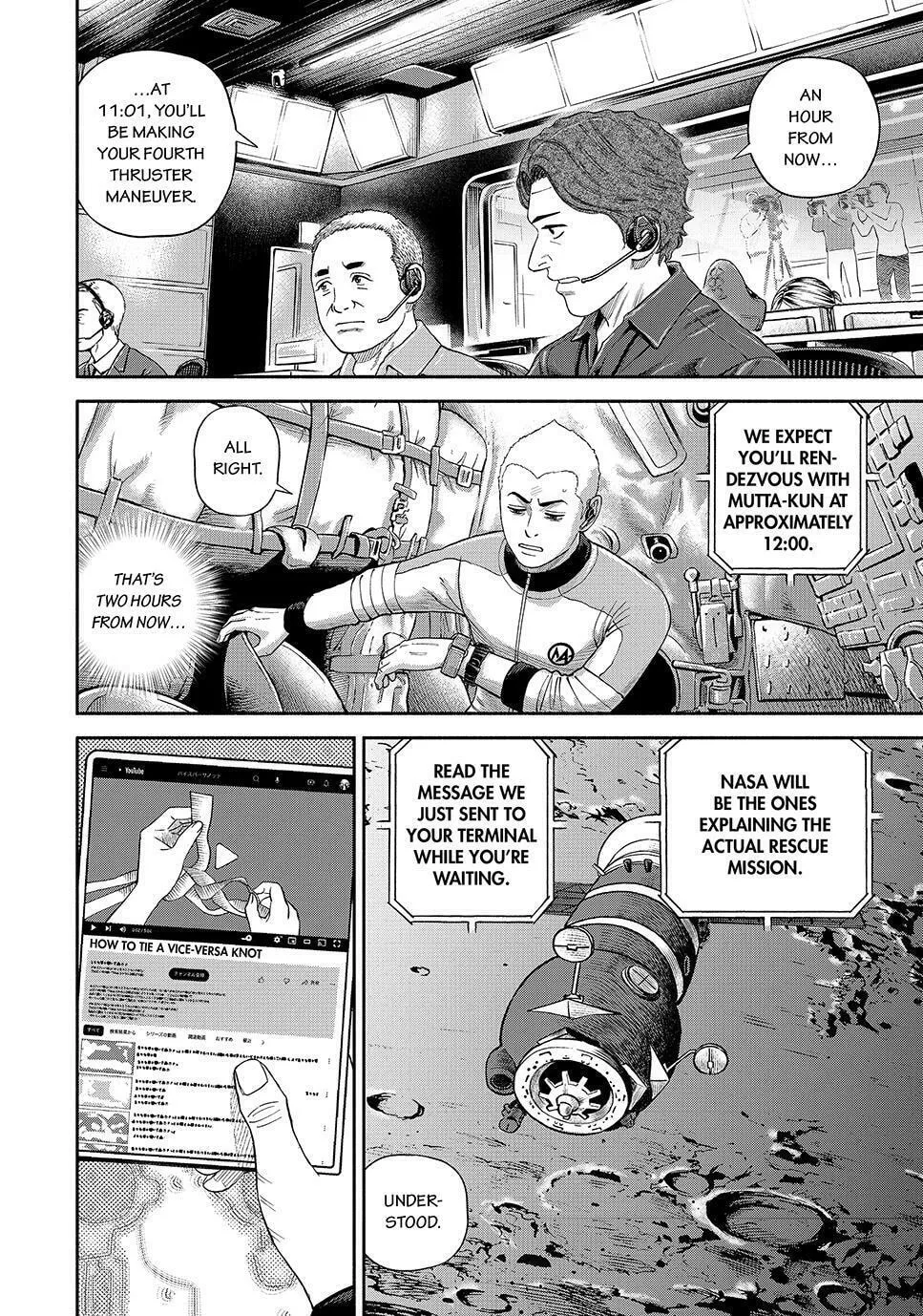 Read Space Brothers chapter 417 image 3 on Lezhin