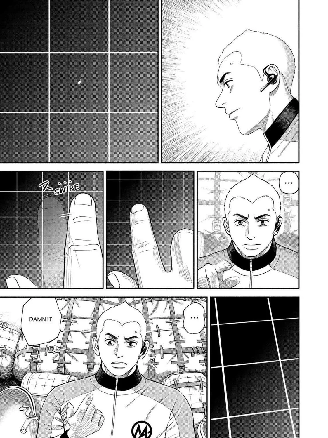 Read Space Brothers chapter 418 image 12 on Lezhin