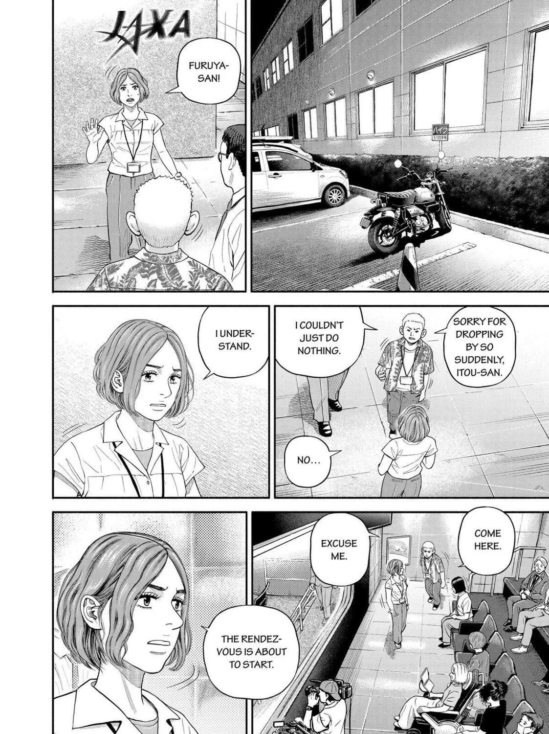 Read Space Brothers chapter 418 image 18 on Lezhin