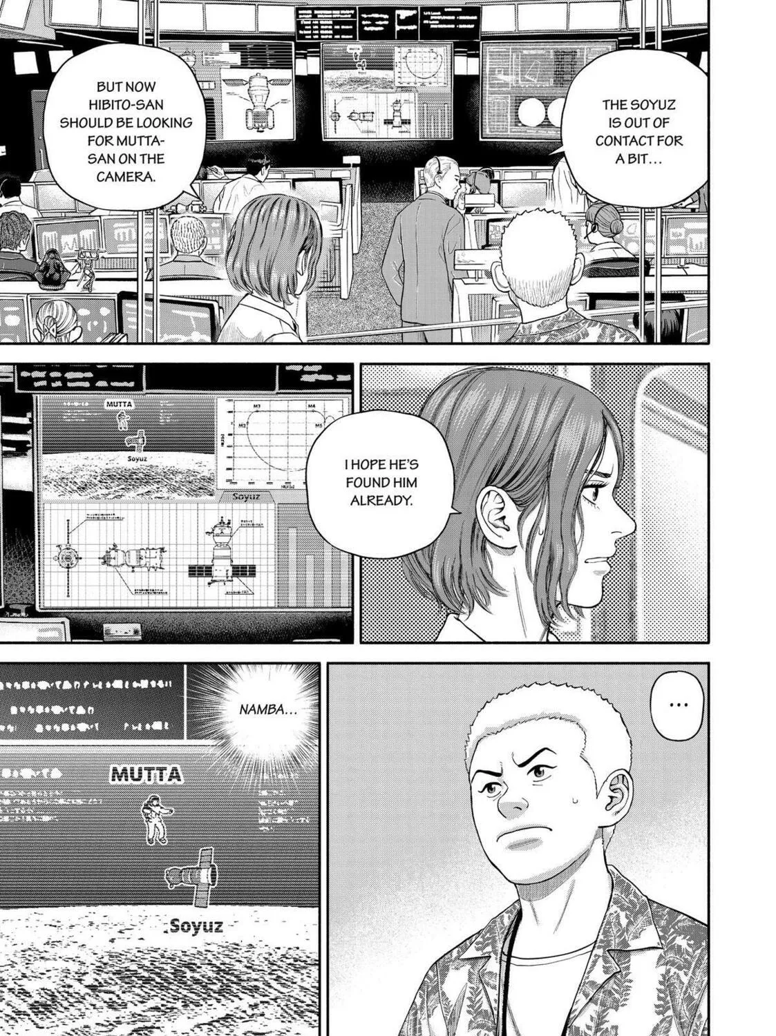 Read Space Brothers chapter 418 image 20 on Lezhin