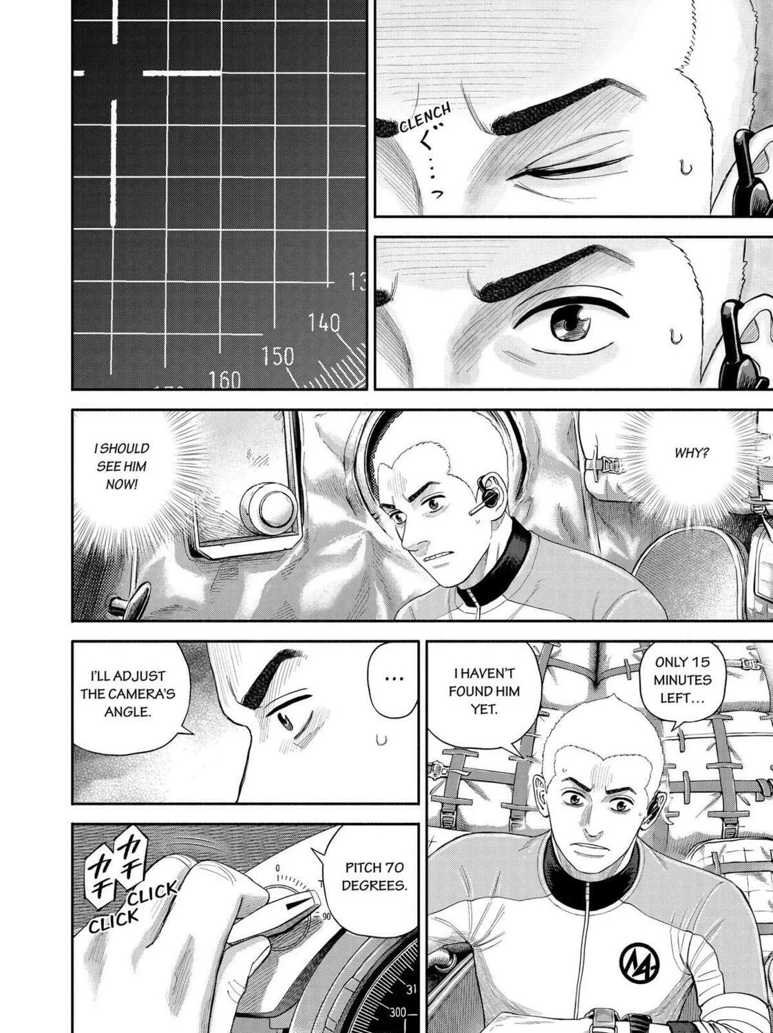 Read Space Brothers chapter 418 image 30 on Lezhin