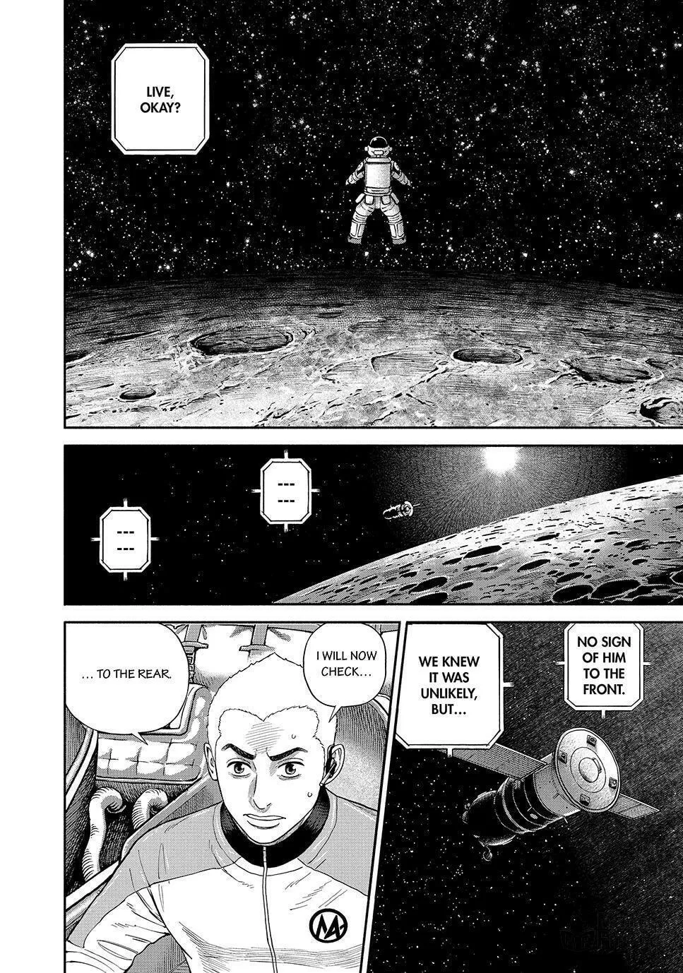 Read Space Brothers chapter 419 image 14 on Lezhin