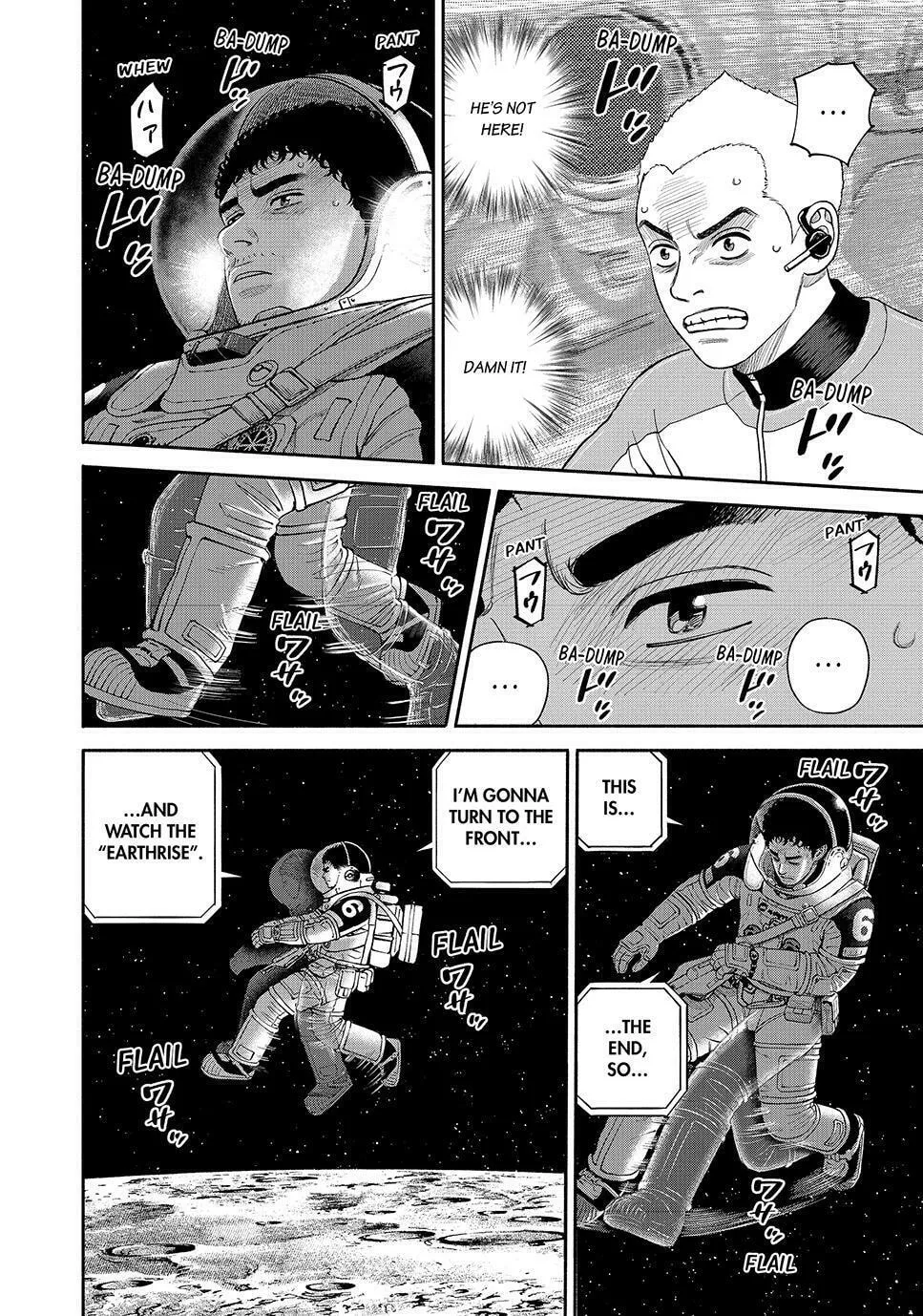 Read Space Brothers chapter 419 image 16 on Lezhin