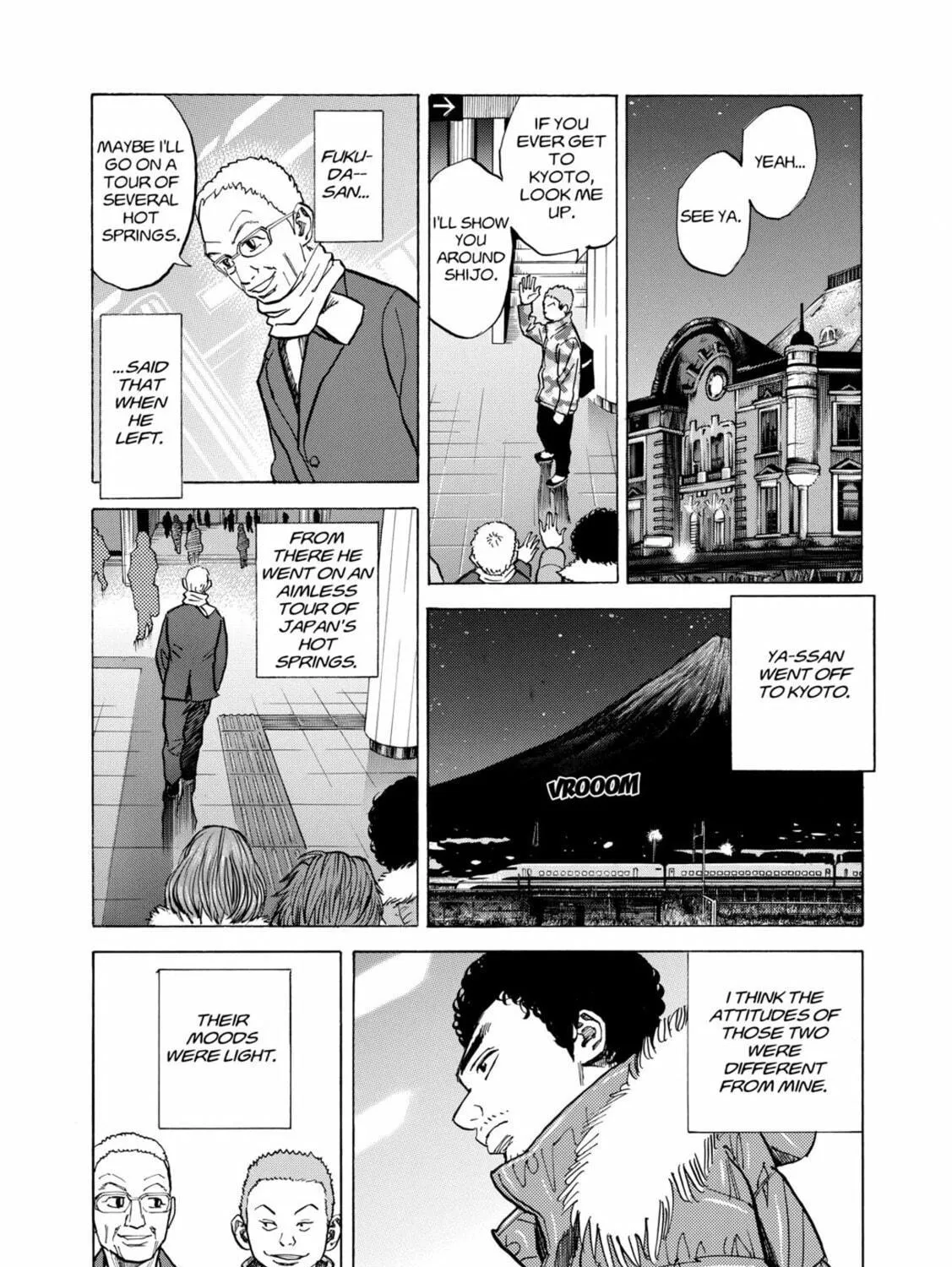 Read Space Brothers chapter 42 image 10 on Lezhin